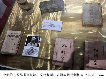 鞍山-哪家平台可以提供最优质的艺术品复制在线打印服务?