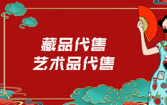 鞍山-互联网时代,画家怎样卖画?