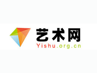 鞍山-艺术品投资的两大误导性观点